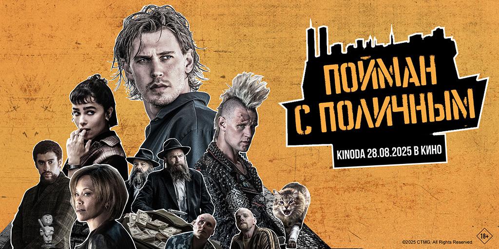 Поляк порно видеолары